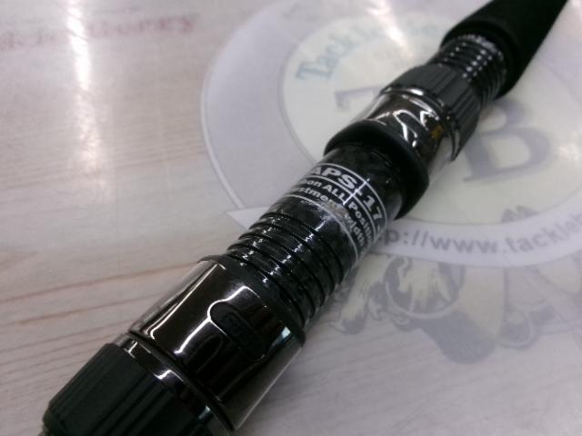 セブンセンスTR MWS-972-TR ミッドウォーター｜＠ベリーネット 日本