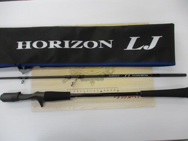 ホライゾンLJ HLJ612B-FM