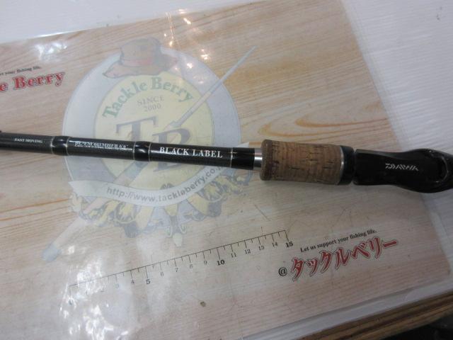 ブラックレーベル BL-FM661MHFB｜＠ベリーネット 日本最大新品