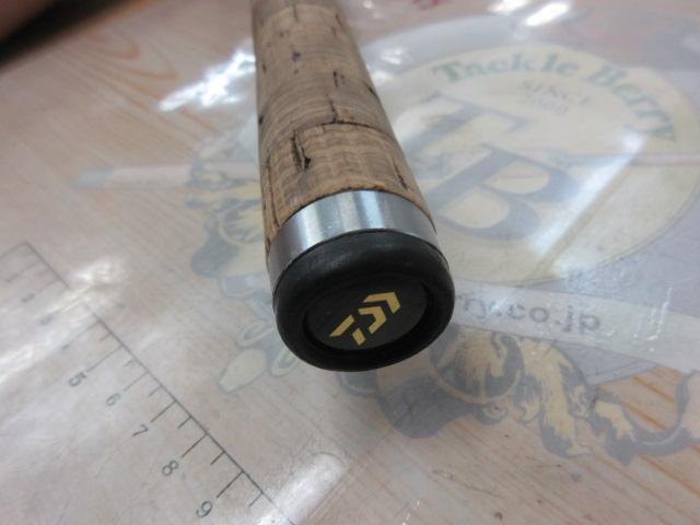 ブラックレーベル BL-FM661MHFB