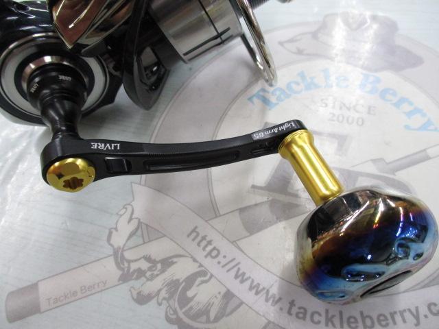 19セルテート LT3000S-CH-DH