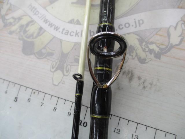 沖釣工房ビシアジ 190/7:3