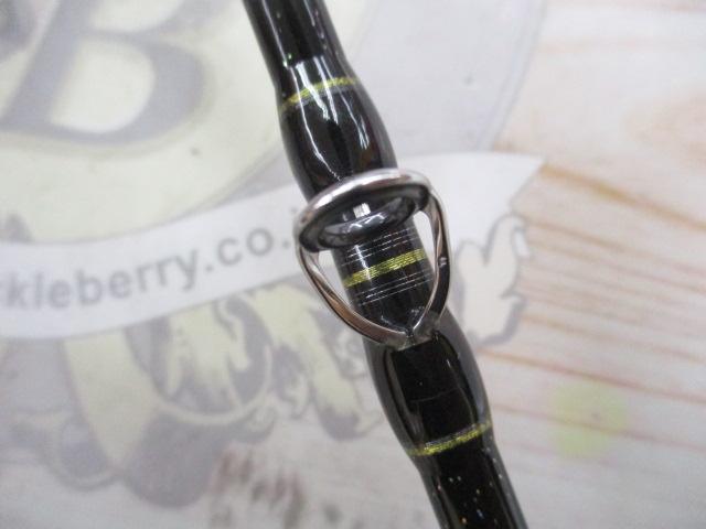 沖釣工房ビシアジ 190/7:3