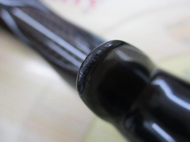 ブラックレーベル BLX SG 641LFB