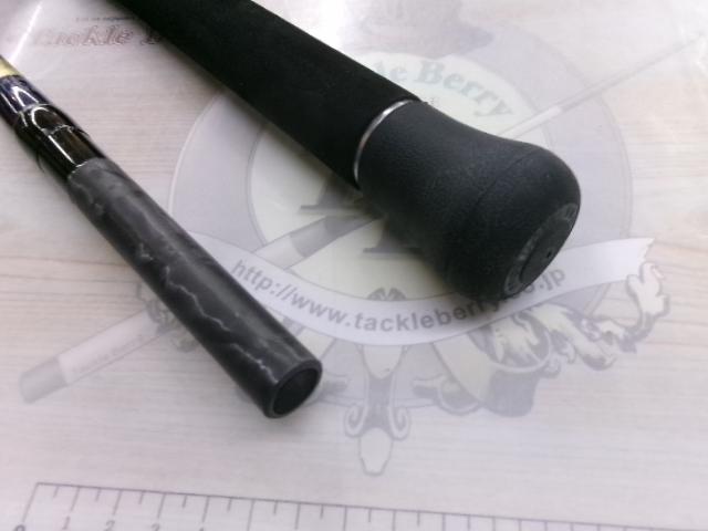 19グラップラータイプC S82H