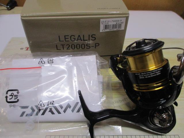 23レガリス LT2000S-P｜＠ベリーネット 日本最大新品中古釣具WEB
