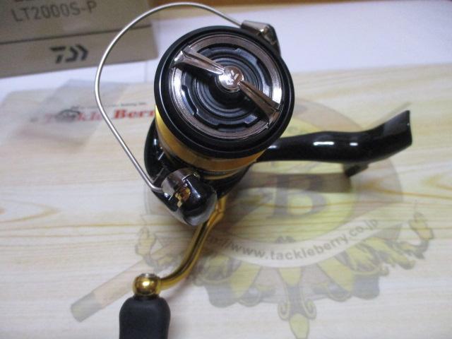 23レガリス LT2000S-P