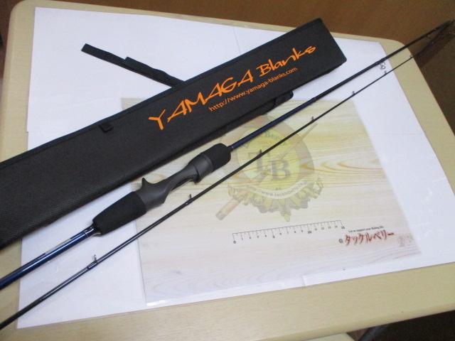 ブルーカレントⅢ 69/B