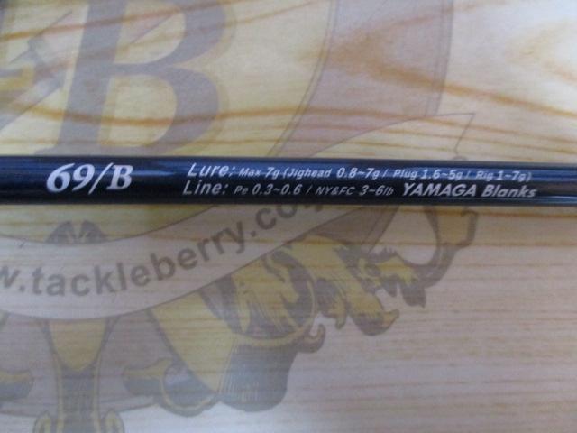 ブルーカレントⅢ 69/B