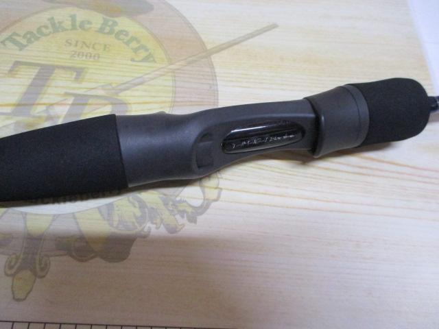 ブルーカレントⅢ 69/B