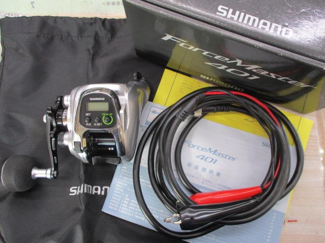 14フォースマスター 401