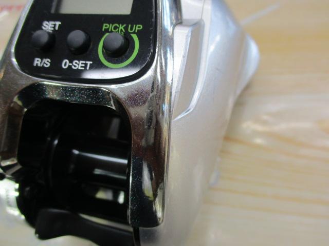 14フォースマスター 401