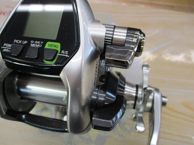 15フォースマスター 3000