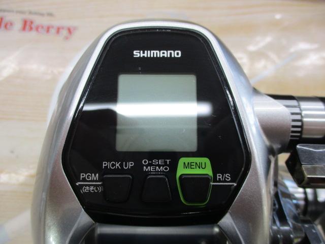 15フォースマスター 3000