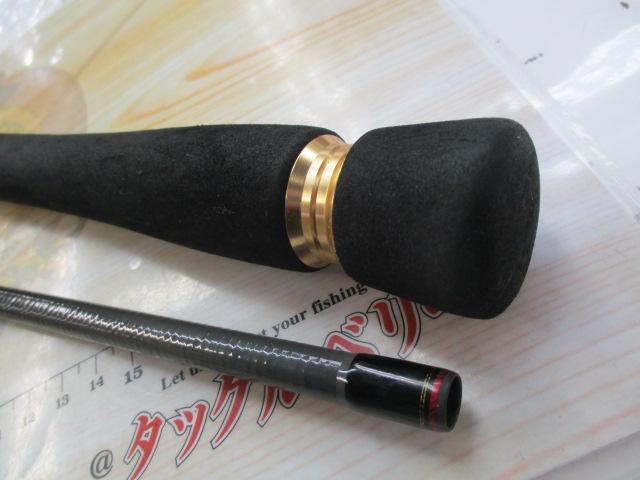 シーバスハンターX 90ML