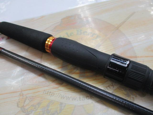 シーバスハンターX 90ML