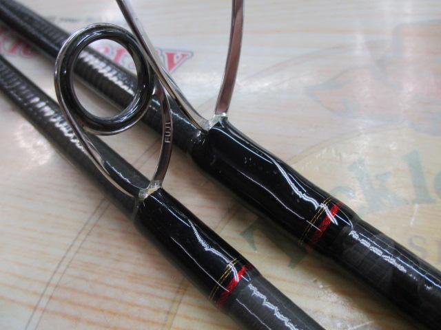 シーバスハンターX 90ML