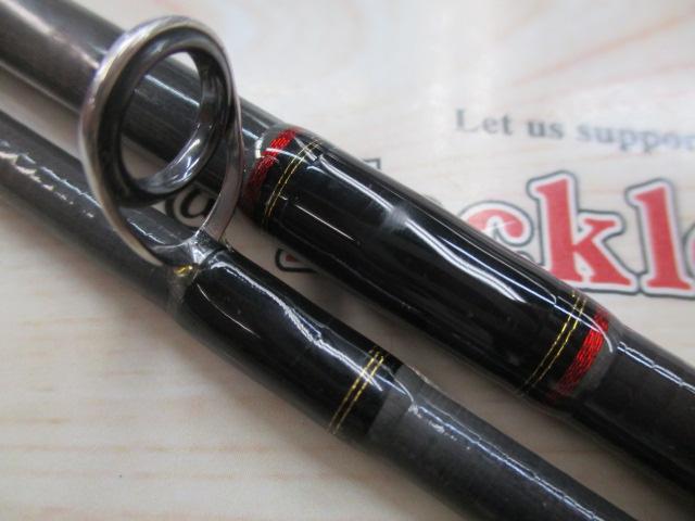 シーバスハンターX 90ML