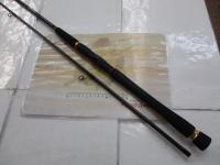 シーバスハンターX 90ML