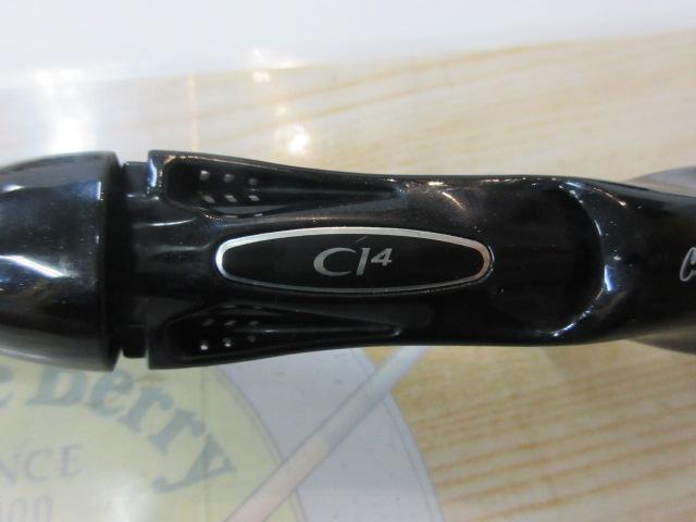 エクスプライド 176HPF