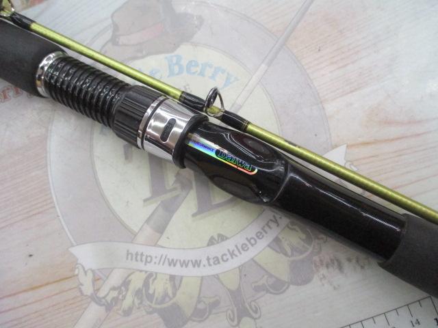 フィルダー アママル 195