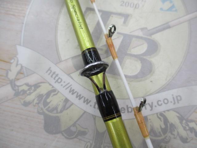 フィルダー アママル 195