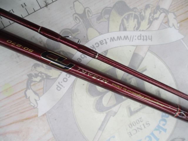 ミサキFD 50-270