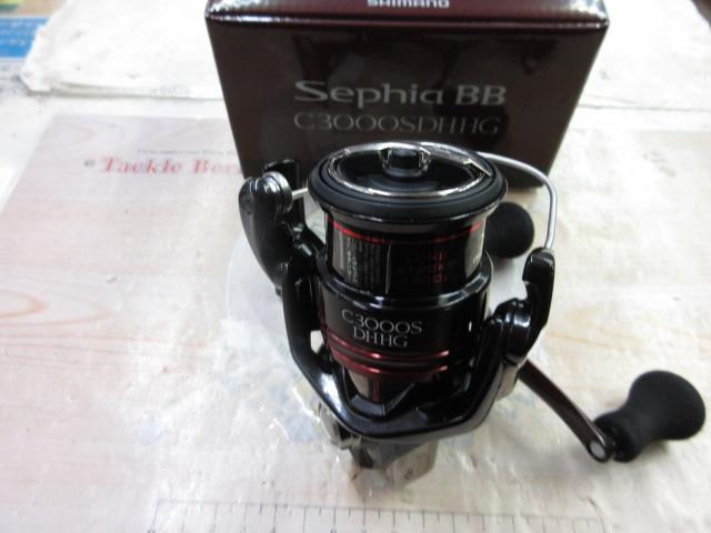 22セフィアBB C3000SDHHG｜＠ベリーネット 日本最大新品中古釣具