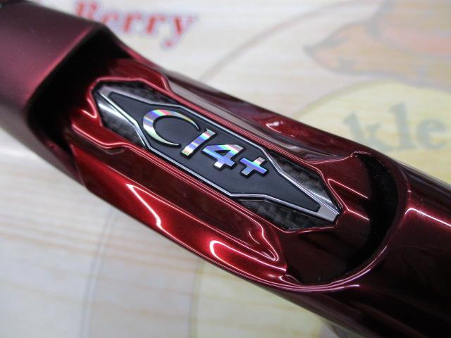 25セフィアリミテッドメタルスッテ UK-B62-GS