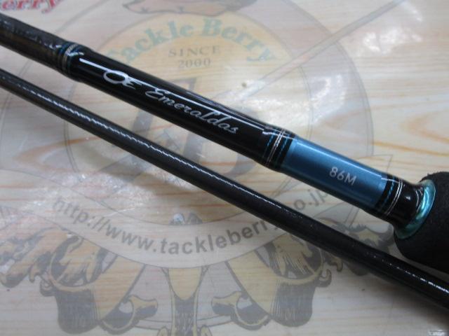 エメラルダス 86M｜＠ベリーネット 日本最大新品中古釣具WEBショップ