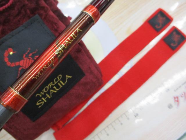 ワールドシャウラ 1604SS-2 (レッドタイプ)｜＠ベリーネット