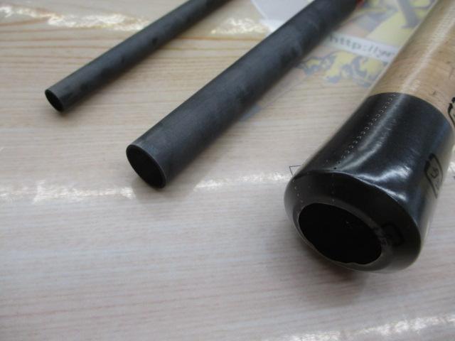 ワールドシャウラ 21053R-3 (レッドタイプ)｜＠ベリーネット