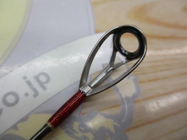 ワールドシャウラ 21053R-3 (レッドタイプ)｜＠ベリーネット