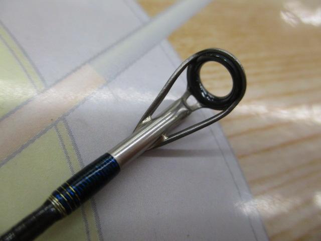 ワールドシャウラ 1754R-2 (ブルータイプ)