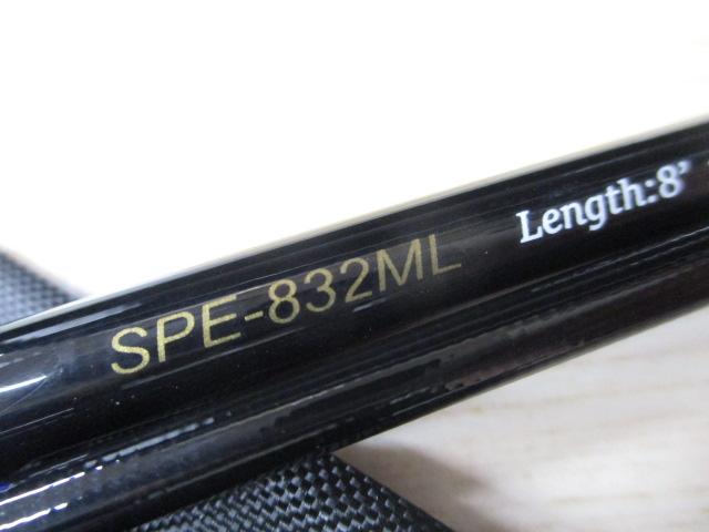24ソルパラ SPE-832ML