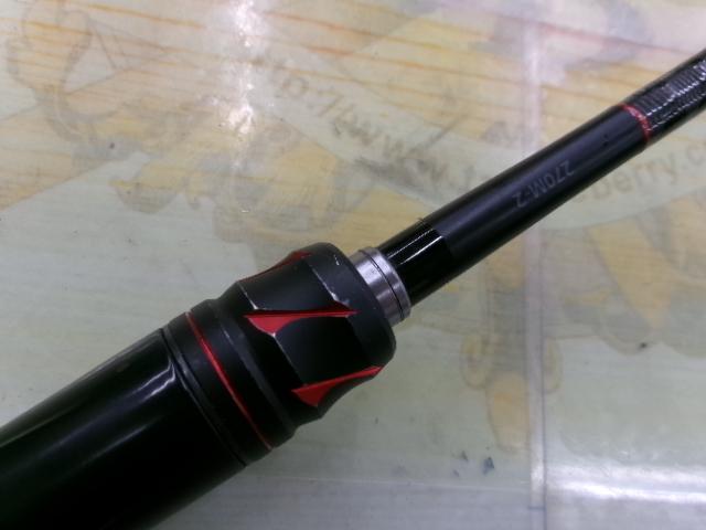 20ゾディアス 270M-2