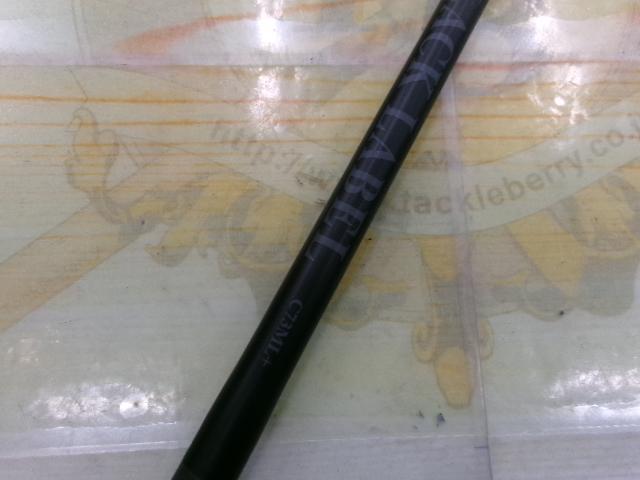 ブラックレーベル C73ML+