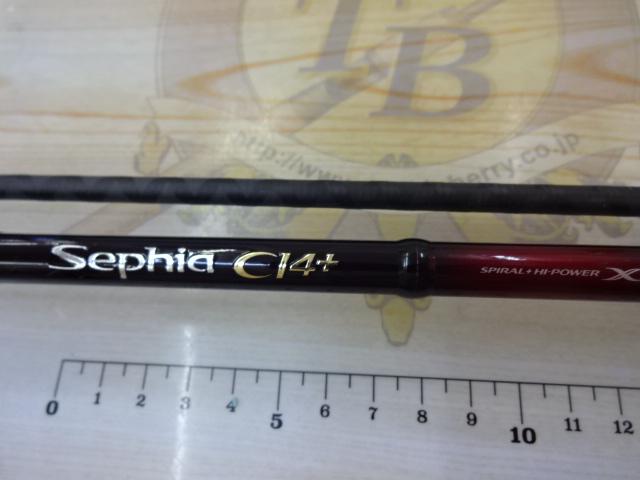 セフィアci4 803ML 806L Amazon | シマノ(SHIMANO) エギングロッド セフィア CI4+ S806M