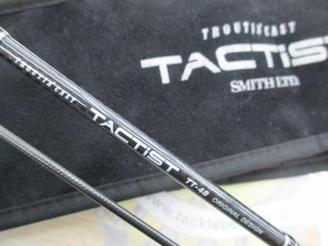 トラウティンキャストタクティスト TT-48