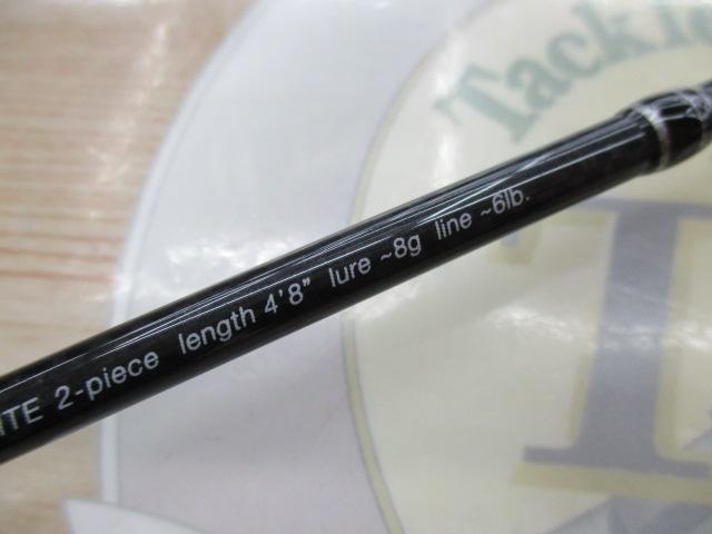 トラウティンキャストタクティスト TT-48