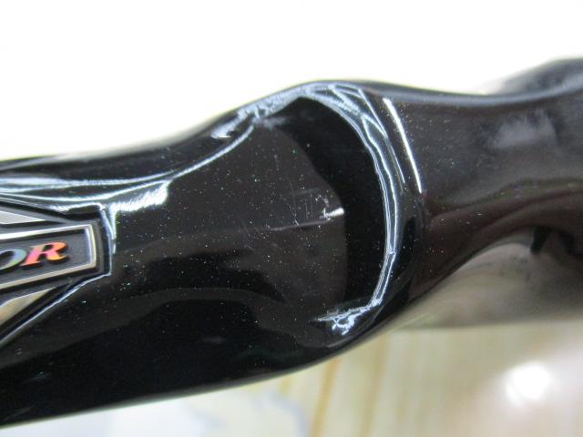 ラテオ BS 68MB・W