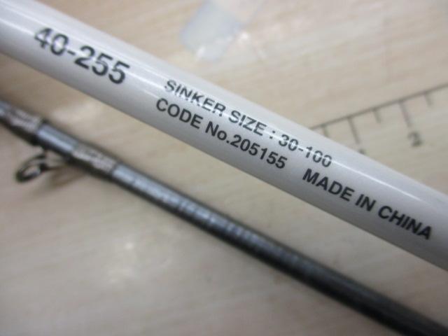 22ミヨシ 40-255｜＠ベリーネット 日本最大新品中古釣具WEBショップ