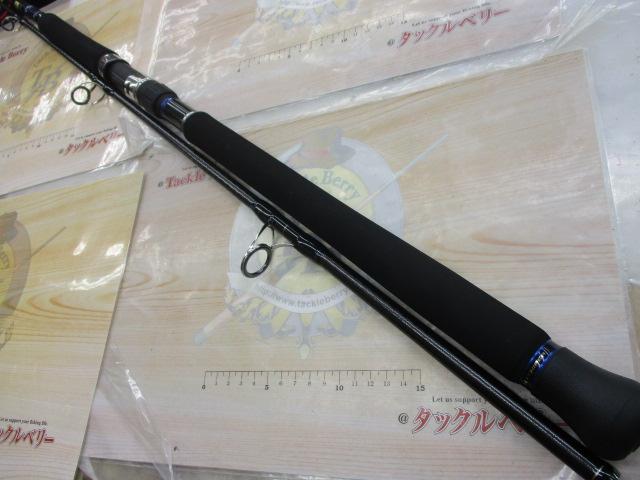 コルトスナイパーエクスチューン S908XH