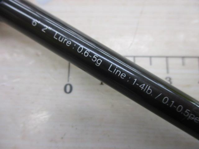 鯵道5G AD5-S622M/AJI