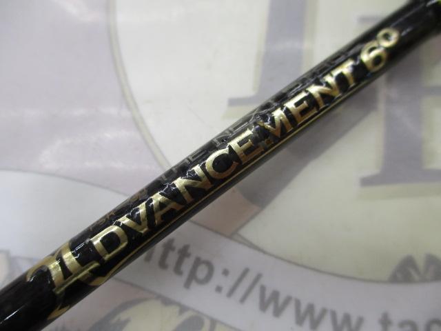 アドバンスメント PSR-60 THE NEXT STAGE