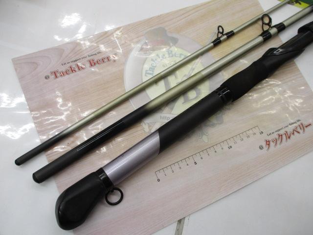 HZ剣崎 50-320｜＠ベリーネット 日本最大新品中古釣具WEBショップ