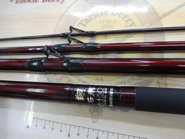 翔 石鯛　MH500 翔 石鯛 MH500(並継)｜＠ベリーネット 日本最大新品中古釣具WEB