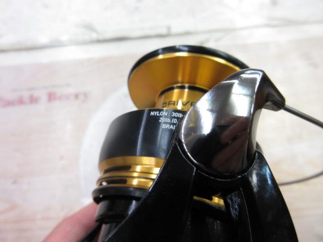 23レガリス LT6000D-H