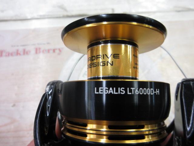 23レガリス LT6000D-H