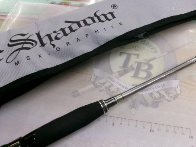 シルバーシャドウ SS-64MLS